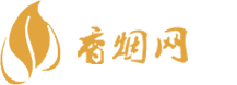 香烟货源口粮价格多少